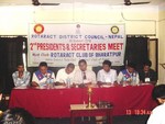 2nd PS Meet hosted by R C Bharatpur