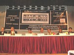 34th District Conference held at Kolkatta