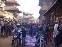 Highlight for Album: Rotaract Club's of Nepal