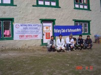 Highlight for Album: Rotary Club of Kathmandu Metro