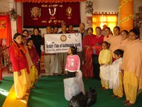 Highlight for Album: Rotary Club of Kathmandu North