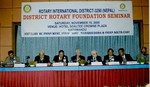 Seminar on Rotary Foundation