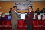 Four avenues of service citation to Rtn. Biswo Bijaya Shrestha