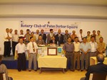 Board members 2005-06