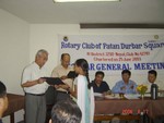 Certificate distributed to computer training participator