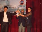 2nd prize to Rotaract Club of Patan Durbar Square in Inter Rotaract Dance Competition on 25th Nov 06