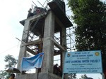 Safe drinking water project site