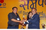 Receiving recognition in hosting Rota Quiz 2009 