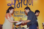 Club was awarded 3rd position in club bulletin in District Award 2009